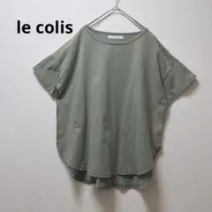 le colis バックプリント 半袖Tシャツ カーキ ラウンドヘム 綿100%のサムネイル