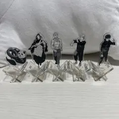 呪術廻戦展 アクリルXフィギュアコレクション 虎杖伏黒秤羂索パンダ