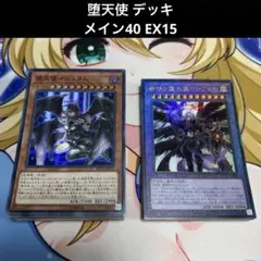 2025年最新】no.107 銀河眼の時空竜 レリーフの人気アイテム