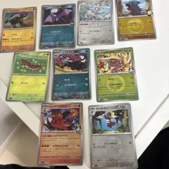 エネルギーミラー　他　まとめ売り