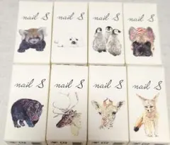ネイルエス Nail S ネイルカラー 8本セットのサムネイル