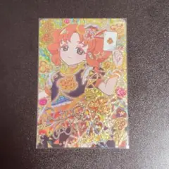 2025年最新】カルテットスターバズリウム サインの人気アイテム