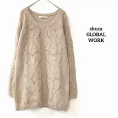 shuca GLOBAL WORK 薄手ニット　かぎ編み　ウール混　ベージュ　Mのサムネイル