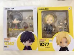 2026年最新】ねんどろいどBANANAFISH奥村英二の人気アイテム - メルカリ