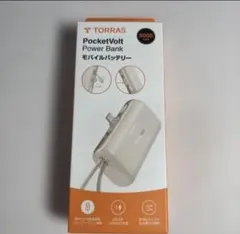 新品 TORRAS モバイルバッテリー 5000mAh