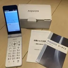 AQUOSケータイ2 602SH ホワイト