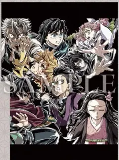 劇場版「鬼滅の刃」無限城編 第一章 入場者特典 エンドロールイラストカード第2弾