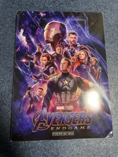 AVENGERS ENDGAME ポスターセットボックス