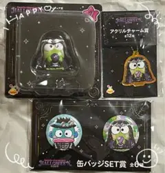 Happyくじ『Sanrio charactersHalloween 2025』