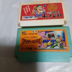 Item thumbnail for item f7a24ddd-e9b3-405d-b792-cc2743f98f40