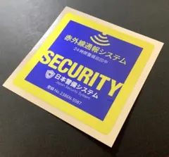 Item thumbnail for item 8e7a6042-2aae-46a8-af68-2dd2096e6311