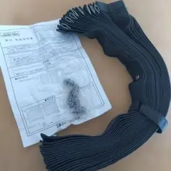 2026年最新】スーパーグレート 純正カーテンの人気アイテム - メルカリ