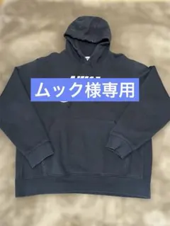 【ムック様専用】 ナイキ　フード付きパーカー　プルオーバー　ロゴ　M 黒