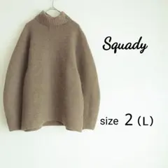 【美品】Squady　ボリュームスリーブタートルネックニット　アンゴラ混　日本製