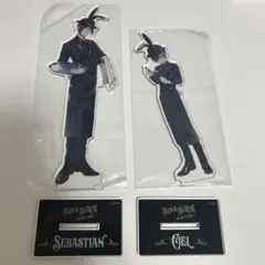 黒執事 Black Label ビッグアクリルスタンド セバスチャン シエル