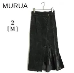 【ムルーア】コーデュロイ ラップスカート ストレッチ フレアスカートM 3020