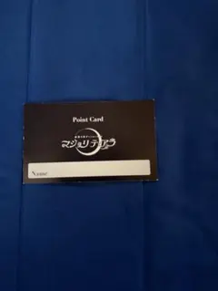 Item thumbnail for item 1d46d58b-19f9-4dc1-b394-ad0a165c3c76