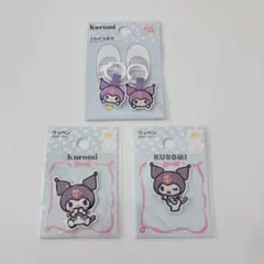 クロミ　ワッペン　うわぐつタグ