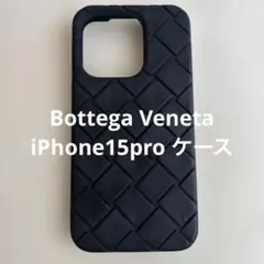 2026年最新】ボッテガIphoneケースの人気アイテム - メルカリ
