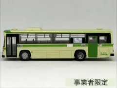 ロングトミカ】いすゞ エルガ 大阪シティバス（大阪市営バス） - メルカリ