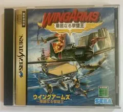 Item thumbnail for item ea6a43d5-7fcc-4fc5-92ab-7a7d76f86341