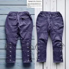 2026年最新】banal chic bizarre パンツの人気アイテム - メルカリ