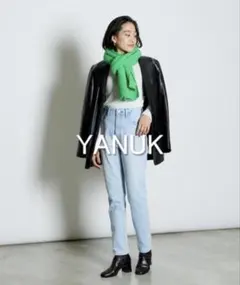 YANUK high waist RUTH 23