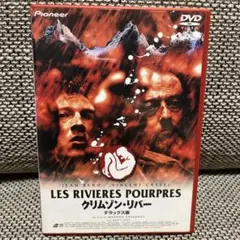 dontgoaway様 リクエスト 4点 まとめ商品