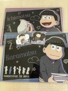 Item thumbnail for item 668ceed5-4f7c-4b98-90c1-050a92b2bf50