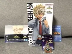 【新品未開封】一番くじ 僕のヒーローアカデミア 紡ぐ力 B賞 爆豪勝己セット