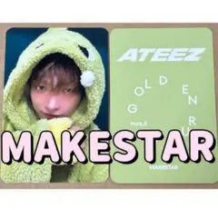 【ATEEZ】サン　トレカ　makestar メクス② Amazon.co.jp: ATEEZ アチズ サン makestar メイクスター 対面