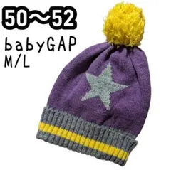 50～52cm　ニット帽　babyGAP　フリース　冬　防寒　匿名配送