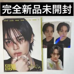 スキズ　straykids accordion アコーディオン　未開封　リノ