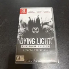 dying light platinum edition