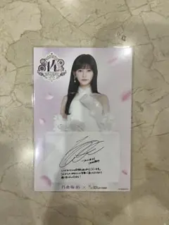 お値下げ！ 乃木坂46 直筆サイン入り特典商品 川崎桜 - メルカリ