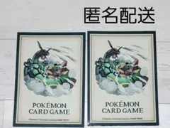 ポケモン　ピカチュウアドベンチャーレックウザ　スリーブ2枚