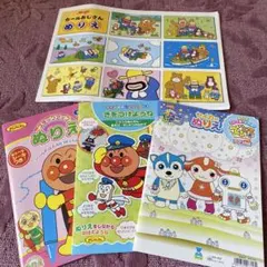 アンパンマン カールおじさん ぬりえ セットのサムネイル