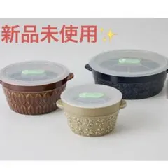 Item thumbnail for item 3877d888-b77d-45b3-9e12-f795aa20ddbe