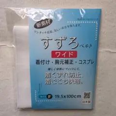 Item thumbnail for item 854c5213-da29-4326-bef3-666dccf3e5df