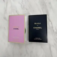 新品未使用　CHANELシャネル　香水　サンプル 2点セット