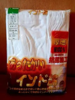 Item thumbnail for item 032a45bd-294e-4267-96f2-841bbcc864ad