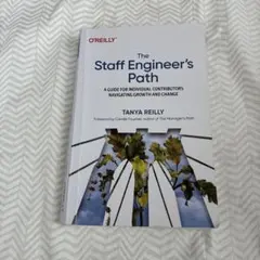 The Staff Engineer's Path