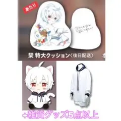 桃豆こまもち　ビッグプリントパーカー 桃豆こまもち ビッグプリント パーカー - メルカリ
