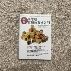 Item thumbnail for item 64d49fbd-9950-4210-b83d-35f138f690e9