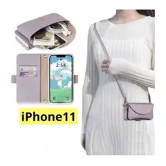 ❣️ iPhone 11 手帳型 ケース ショルダー スマホケース カード収納