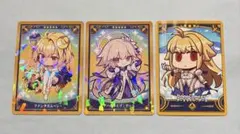FGO　アーキタイプアース・ファンタズムーン　ミニ最終再臨　ファイナルジャーニー