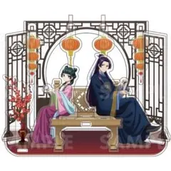 2025年最新】薬屋のひとりごと アクリルジオラマの人気アイテム