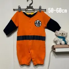 ドラゴンボールロンパース 50-60cm