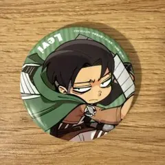 Item thumbnail for item 28e49066-b34b-4cee-bac1-fd286b9769b8