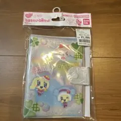 たまもりしーる帳セット